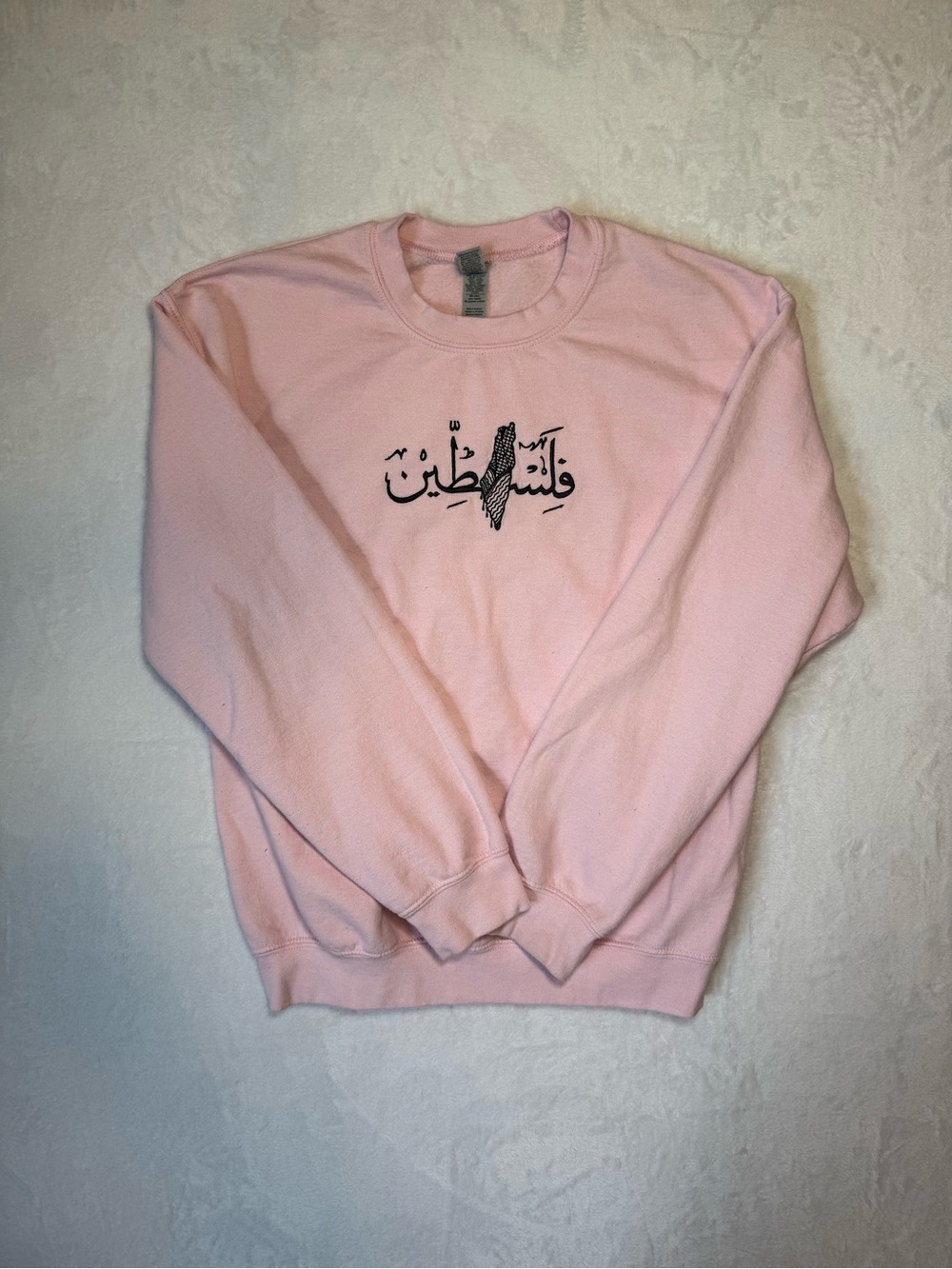 Gildan Pink Crewneck Sweatshirt with Black Script Graphic